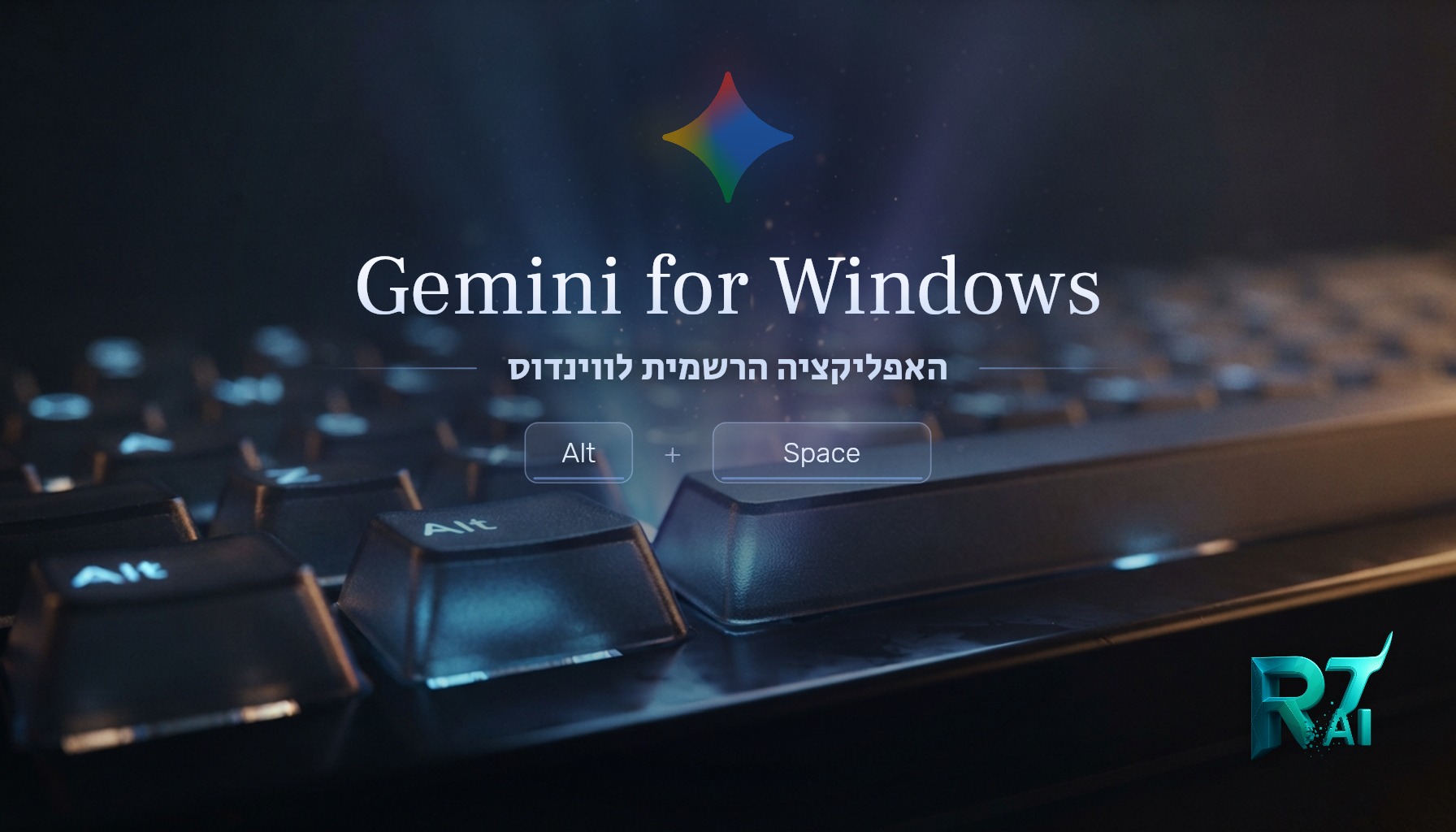 ג'מיני מקבל אפליקציה ייעודית לווינדוס: Alt+Space פותח אותה מעל כל חלון פעיל
