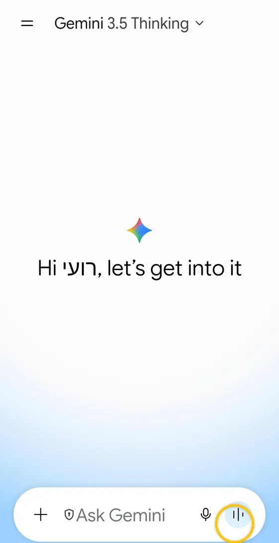 מסך הבית של אפליקציית Gemini עם כפתור הכניסה למצב Live מסומן