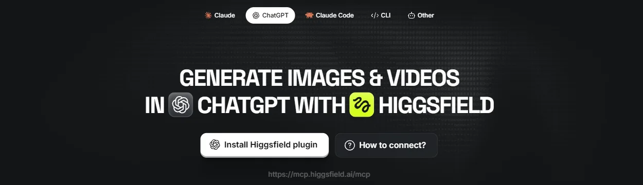 עמוד ה-MCP של Higgsfield בלשונית ChatGPT, עם הכפתור Install Higgsfield plugin