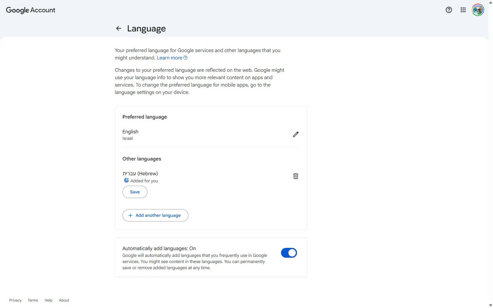 עמוד הגדרות השפה בחשבון Google לאחר המעבר לאנגלית עם אזור ישראל